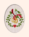 Свадебная открытка